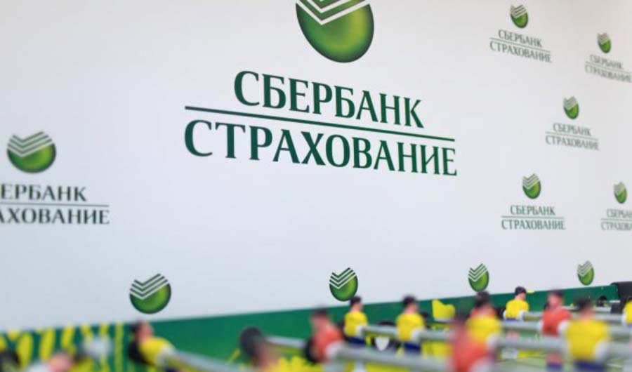 В "Сбербанк страхование"  рассказали о стоимости самых распространённых обращений за медпомощью за границей