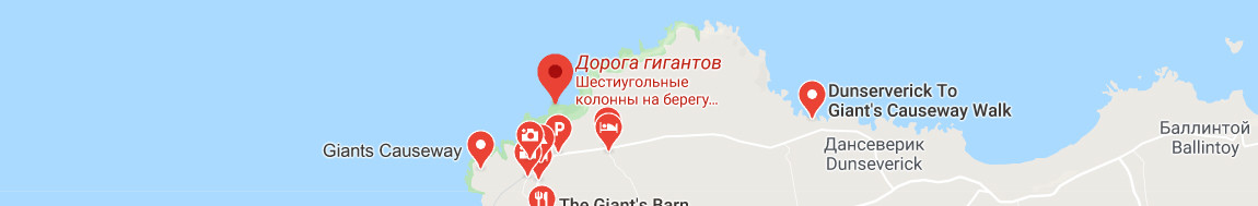 Дорога гигантов в Северной Ирландии &mdash; где находится, фото, как добраться | Мостовая гигантов