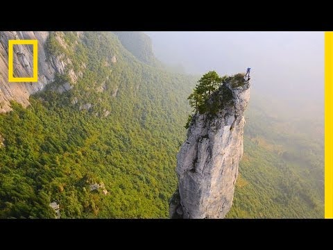 Небесные врата на горе Тяньмэнь в Китае &mdash; фото и видео